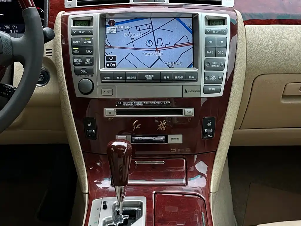Hongqi Hongqi Shengshi — миниатюра 9