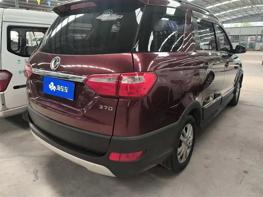 DONGFENG SCENERY 370