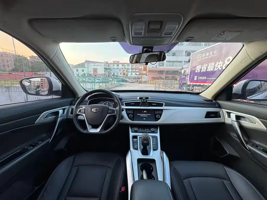 GEELY AUTOMOBILE BOYUE