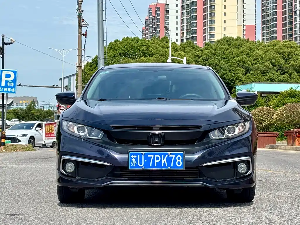 Купить Honda Civic