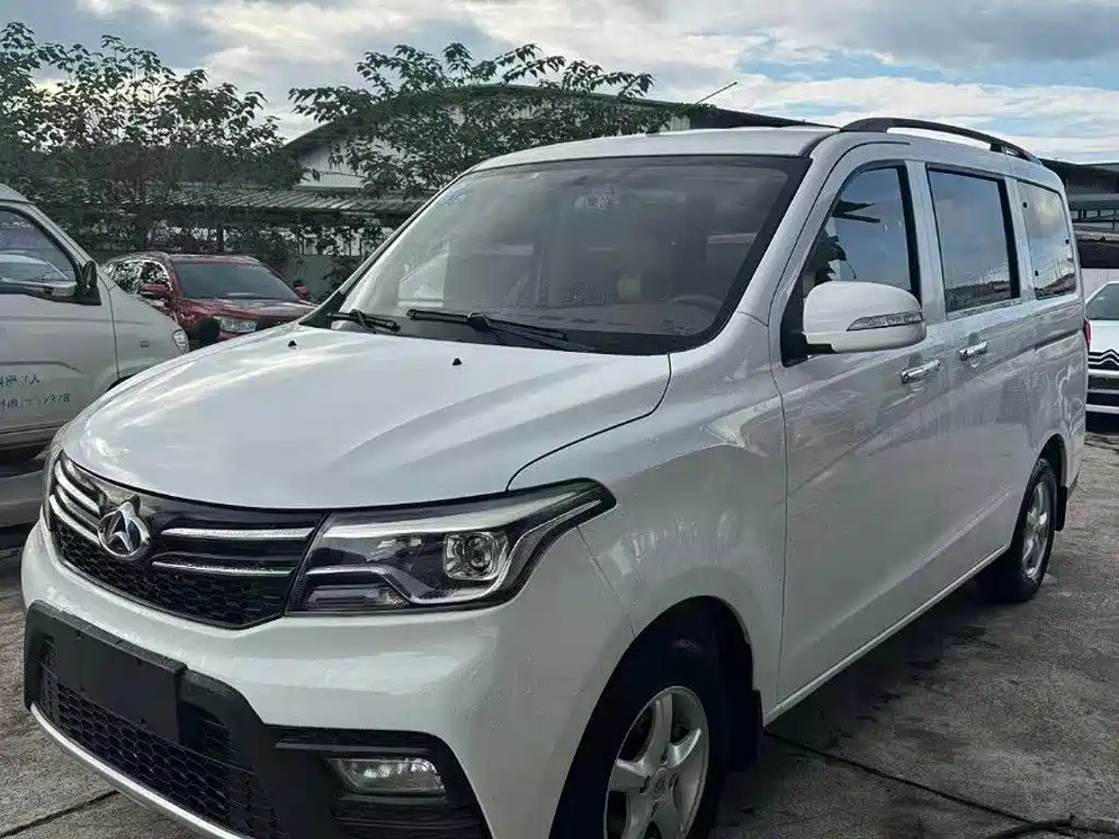 Kaicheng Ono S