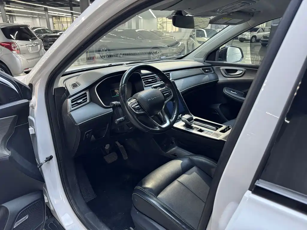 Roewe RX5 2020 e PLUS Luxury