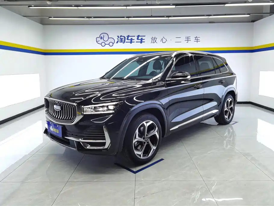 GEELY AUTOMOBILE XINGYUE L