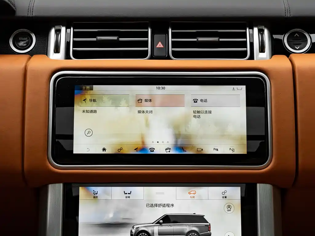 LAND ROVER RANGE ROVER