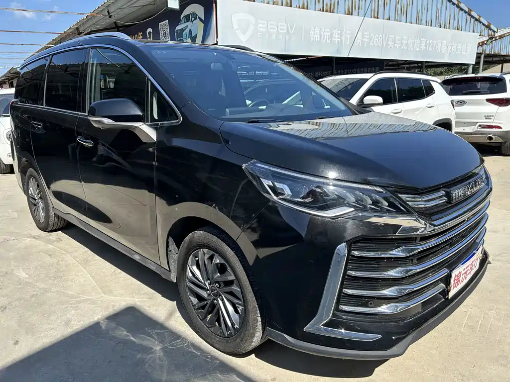 MAXUS G50 — миниатюра 3