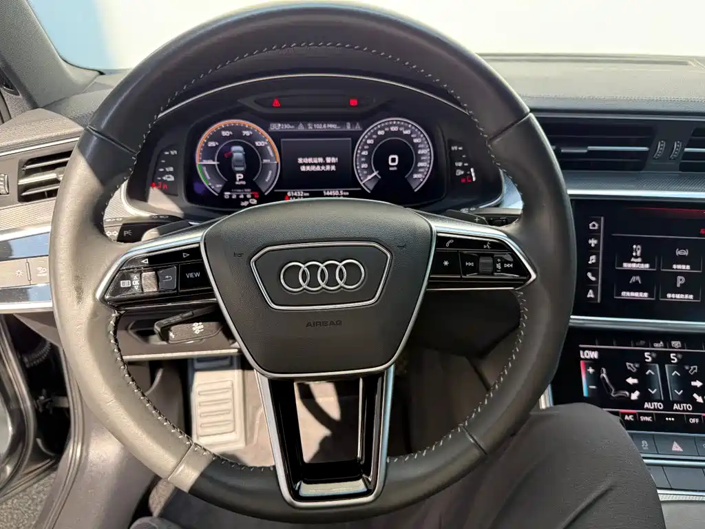Audi A6L New Energy — миниатюра 7