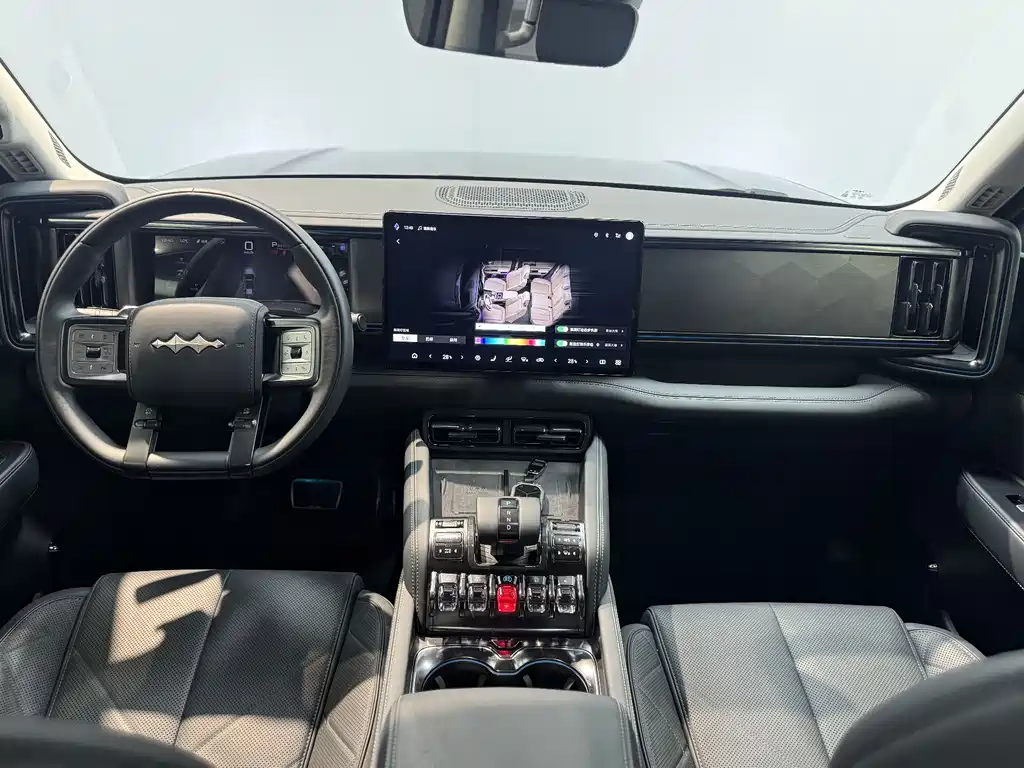 FANG CHENG BAO LEOPARD 5