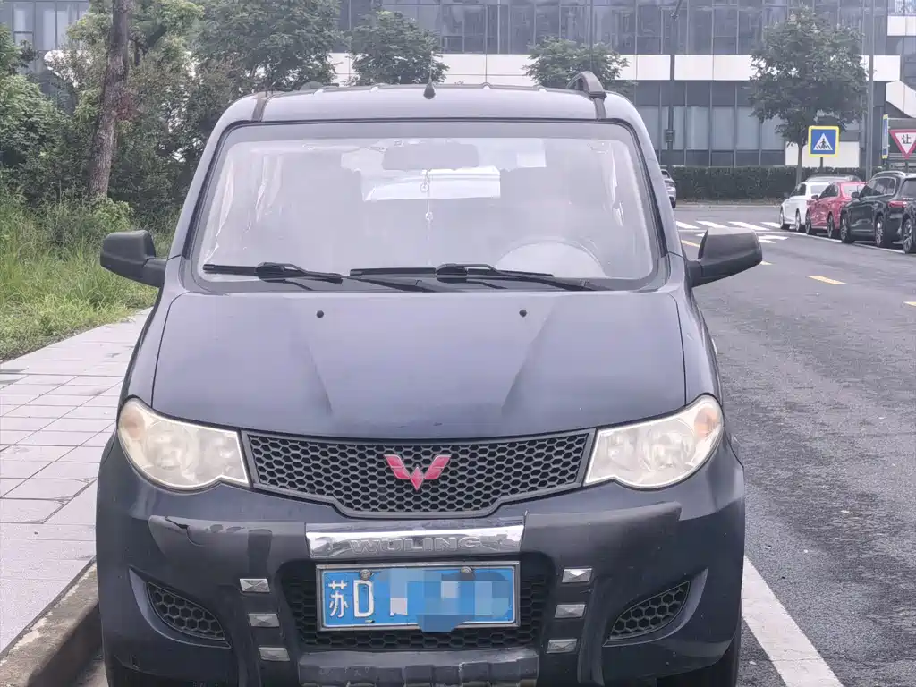 Wuling Hongguang — миниатюра 2