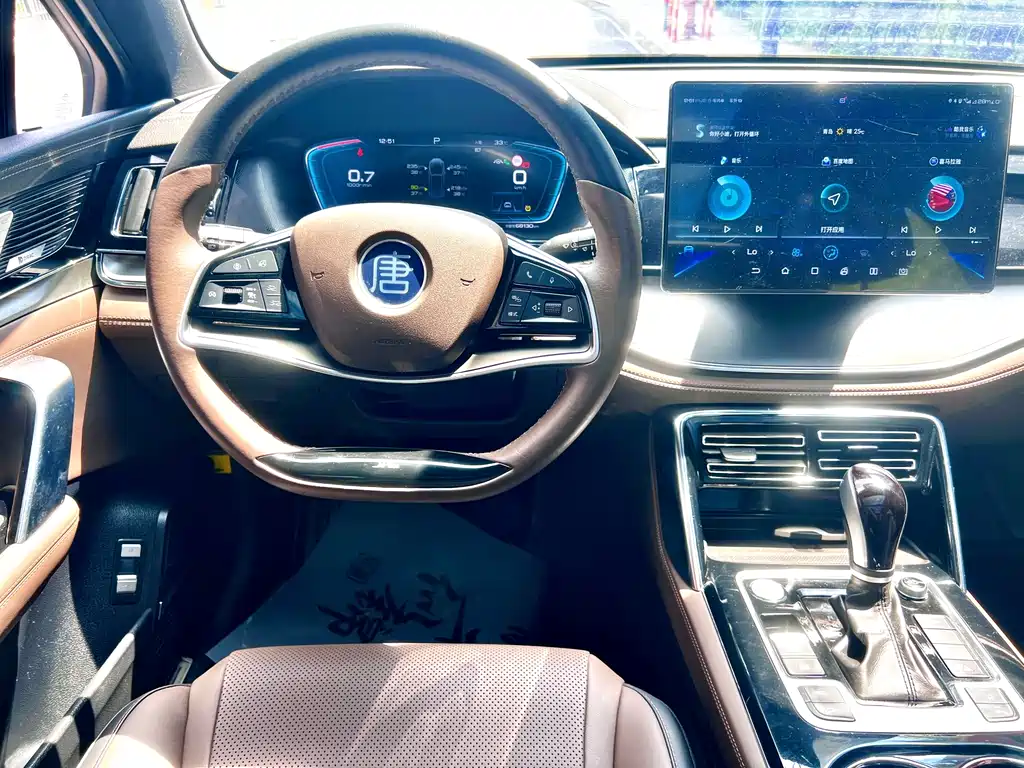 BYD Tang — миниатюра 12