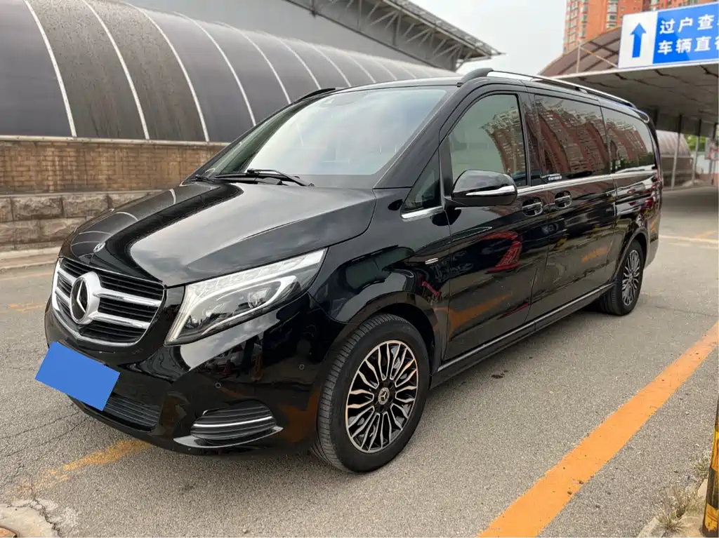Mercedes-Benz V-Class 2020