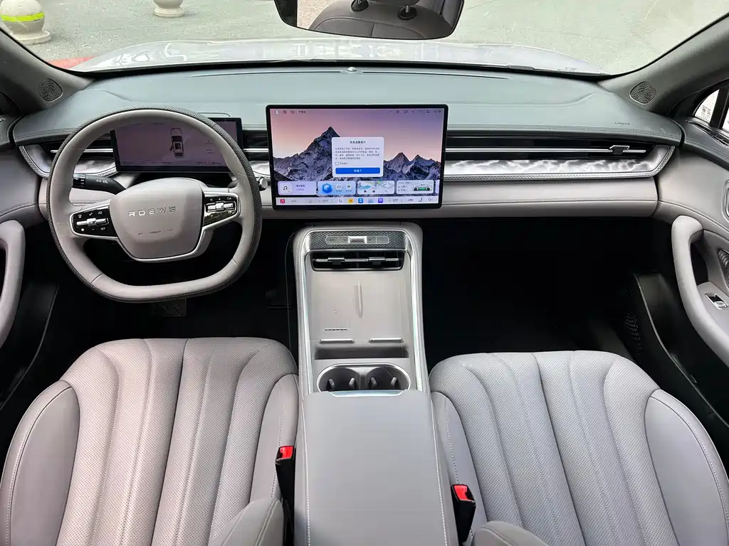 Roewe M7 DMH — фотографии объявления, Фото 13