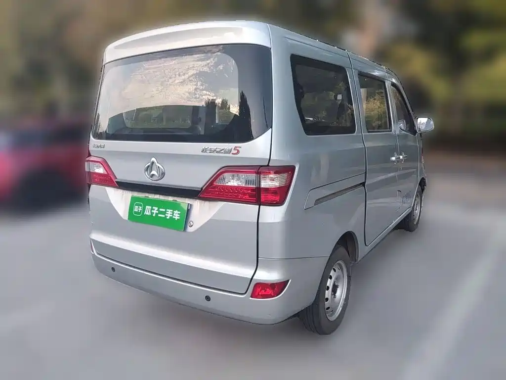 Kaicheng Star 5 — миниатюра 6