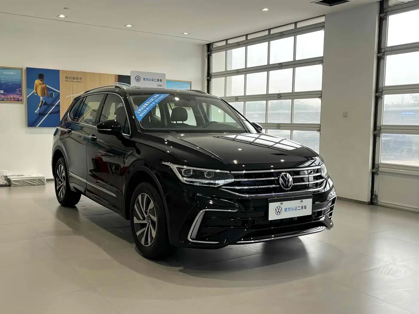 Volkswagen Tiguan L plug-in hybrid id 4546466 из Китая 15