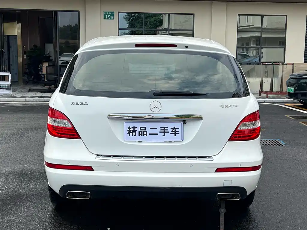 Mercedes-Benz R-Class — миниатюра 5
