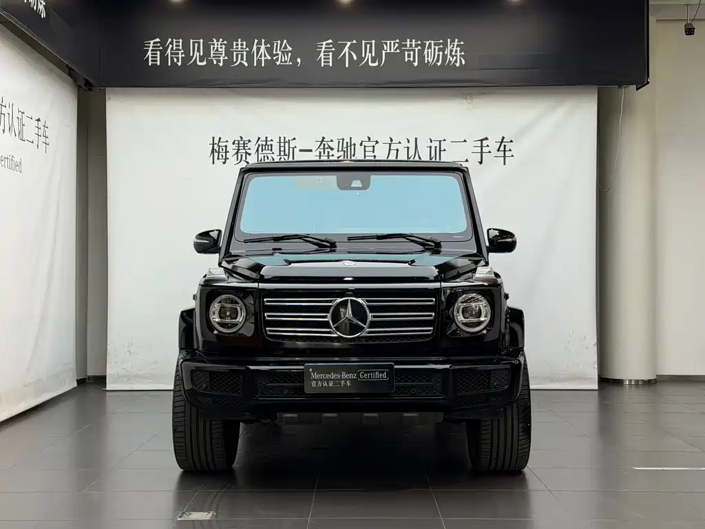 Mercedes-Benz G-Class G 2024 G 500