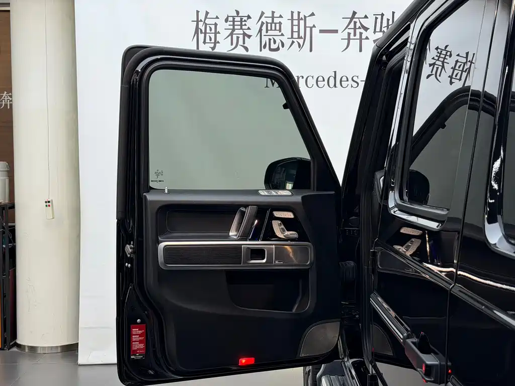 Mercedes-Benz G-Class G 2024 G 500