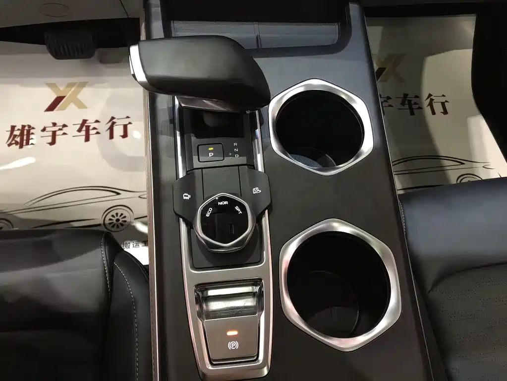 CHANGAN CS55PLUS