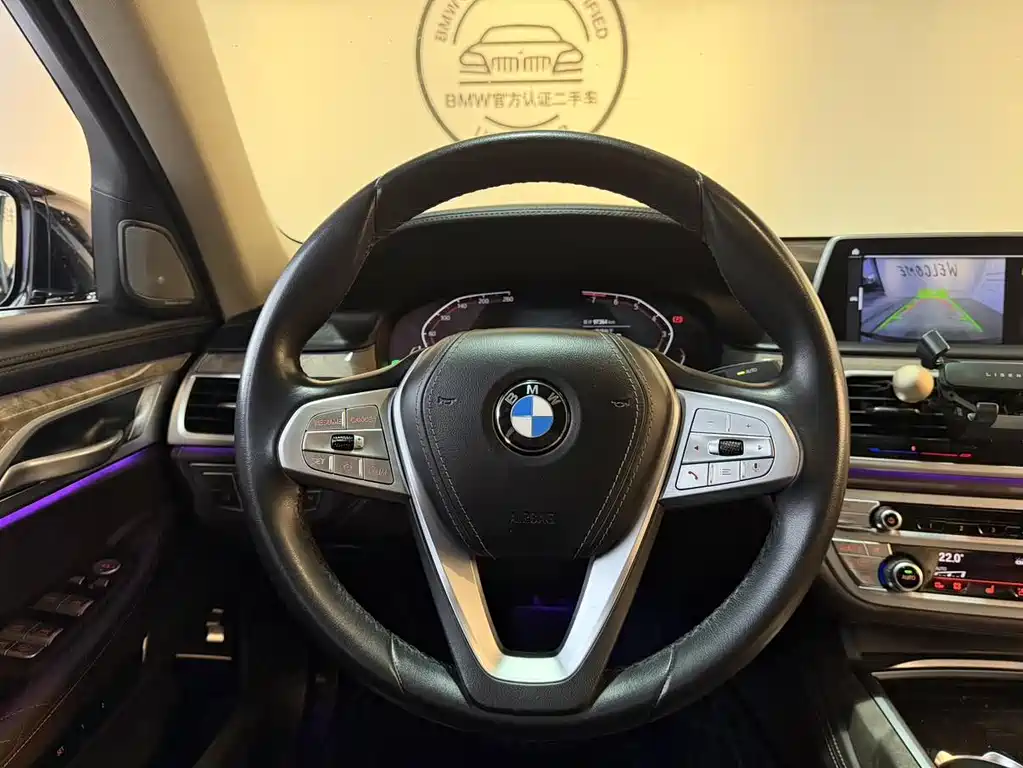 BMW 7 Series 7 2021 740Li Lead Luxury