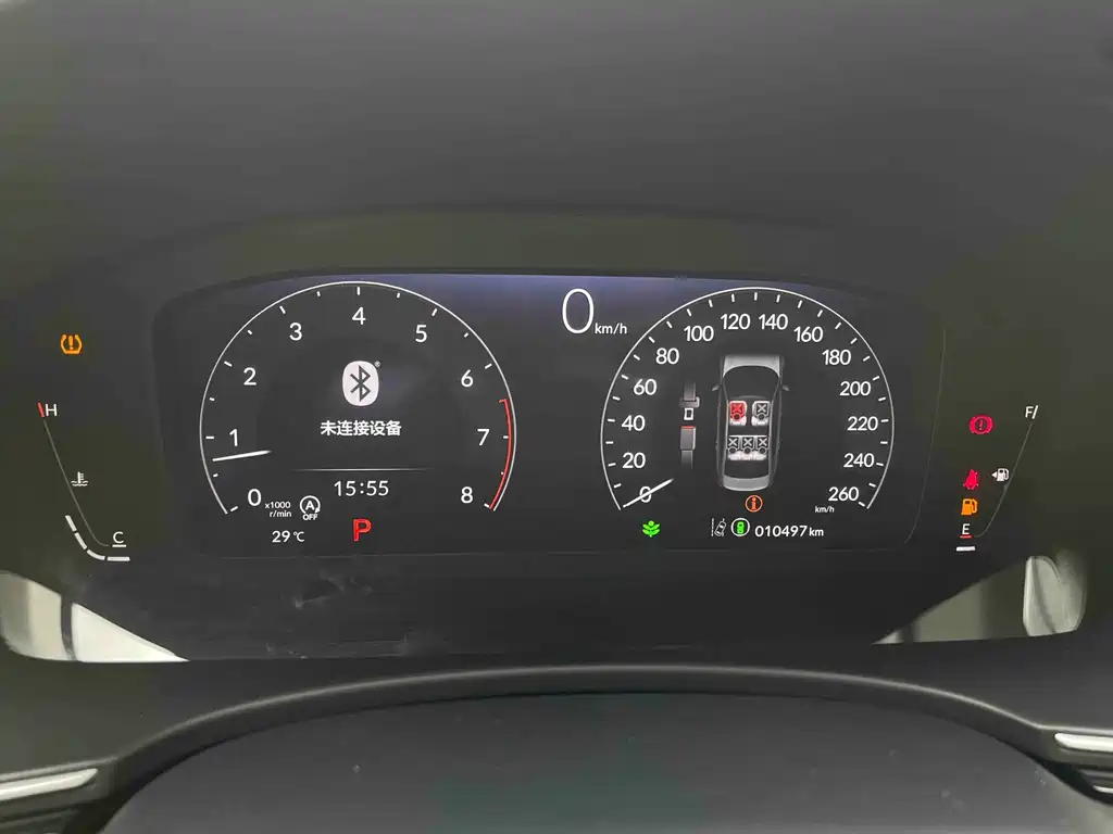 Honda Integra — миниатюра 21