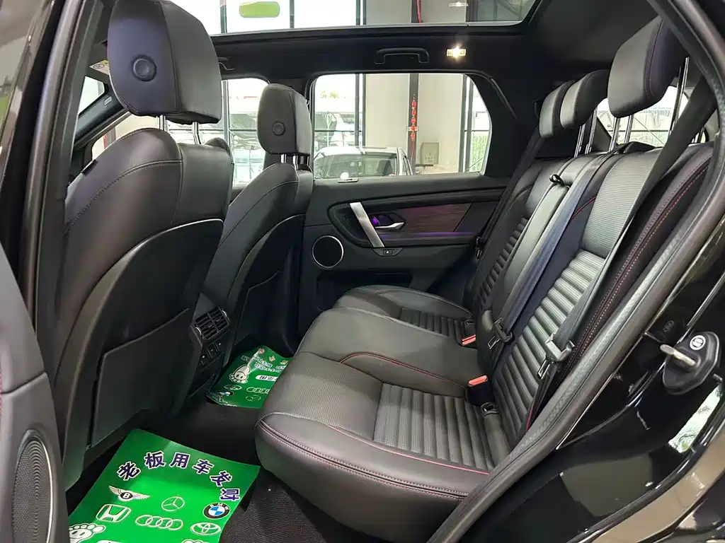 Land Rover Discovery Sport — миниатюра 5