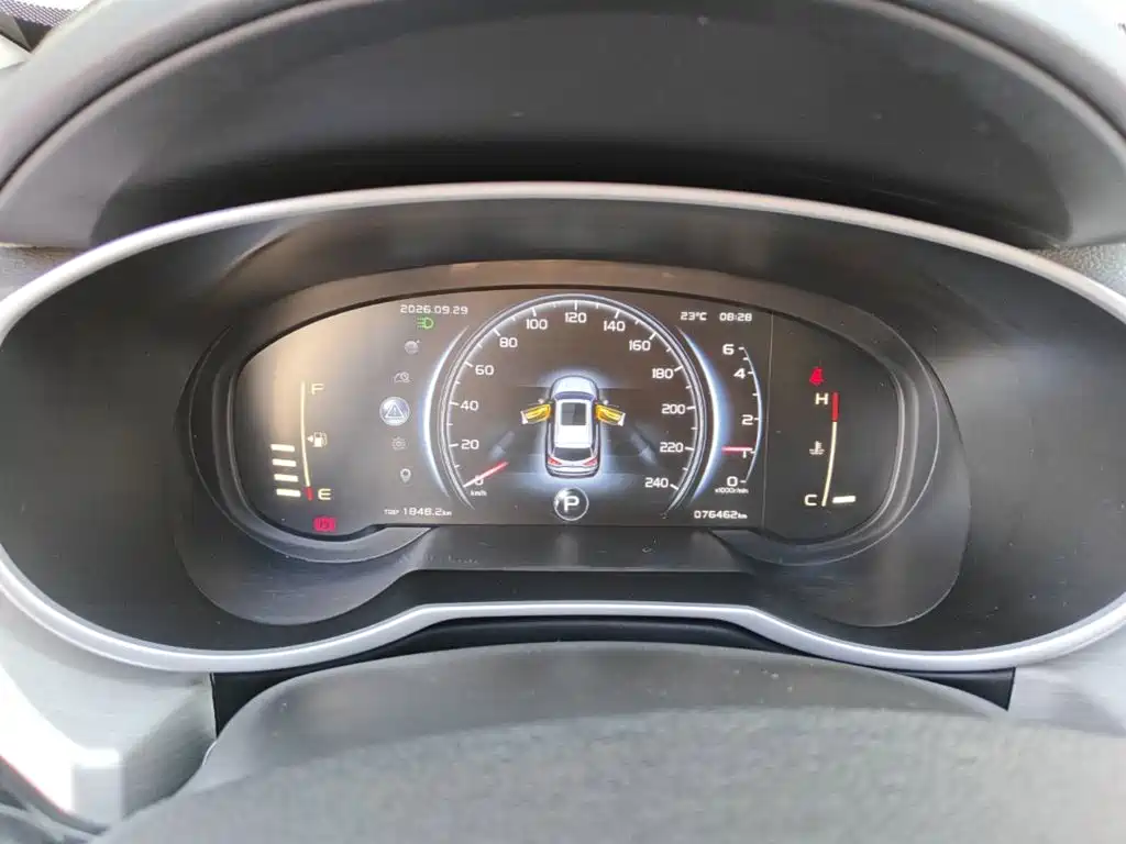 Geely Boyue — миниатюра 12