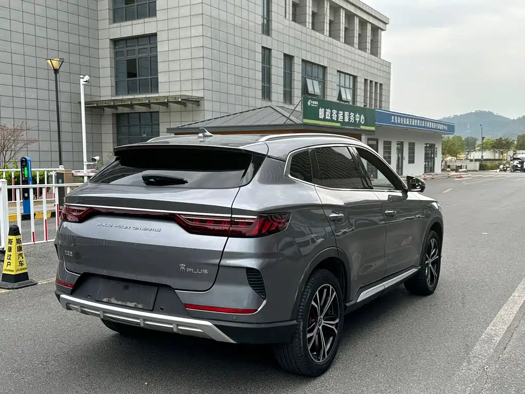 BYD PLUS — миниатюра 10