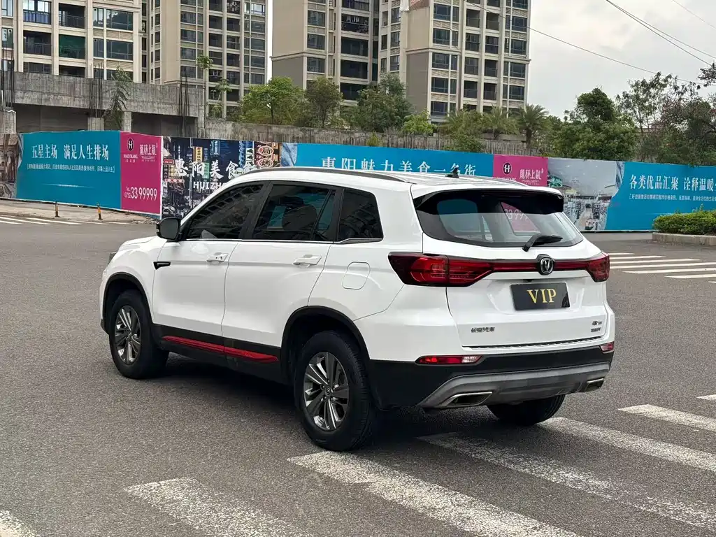 Changan CS75 — миниатюра 8
