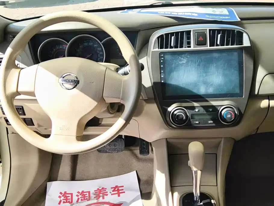Nissan Sylphy — миниатюра 12