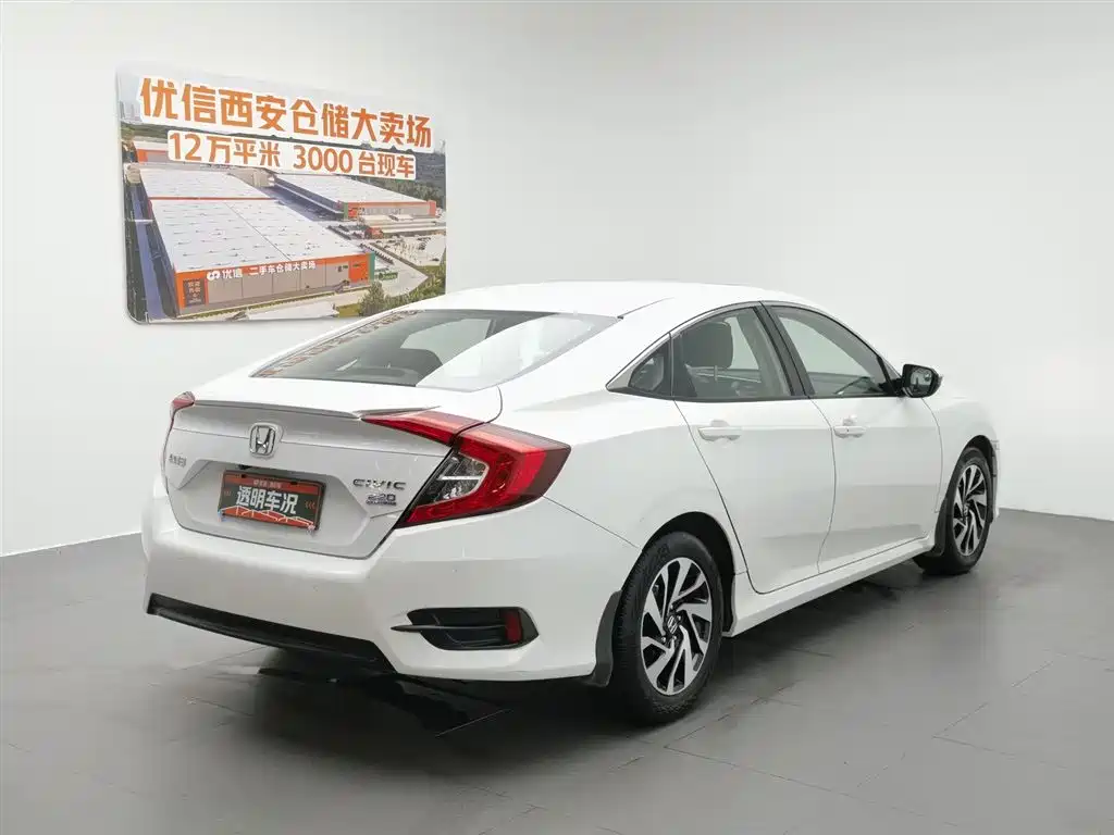 Honda Civic 2016 220TURBO CVT Luxury