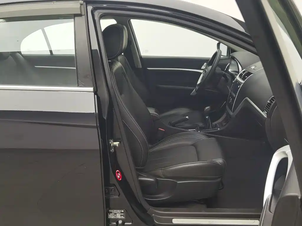 Geely Emgrand — миниатюра 23