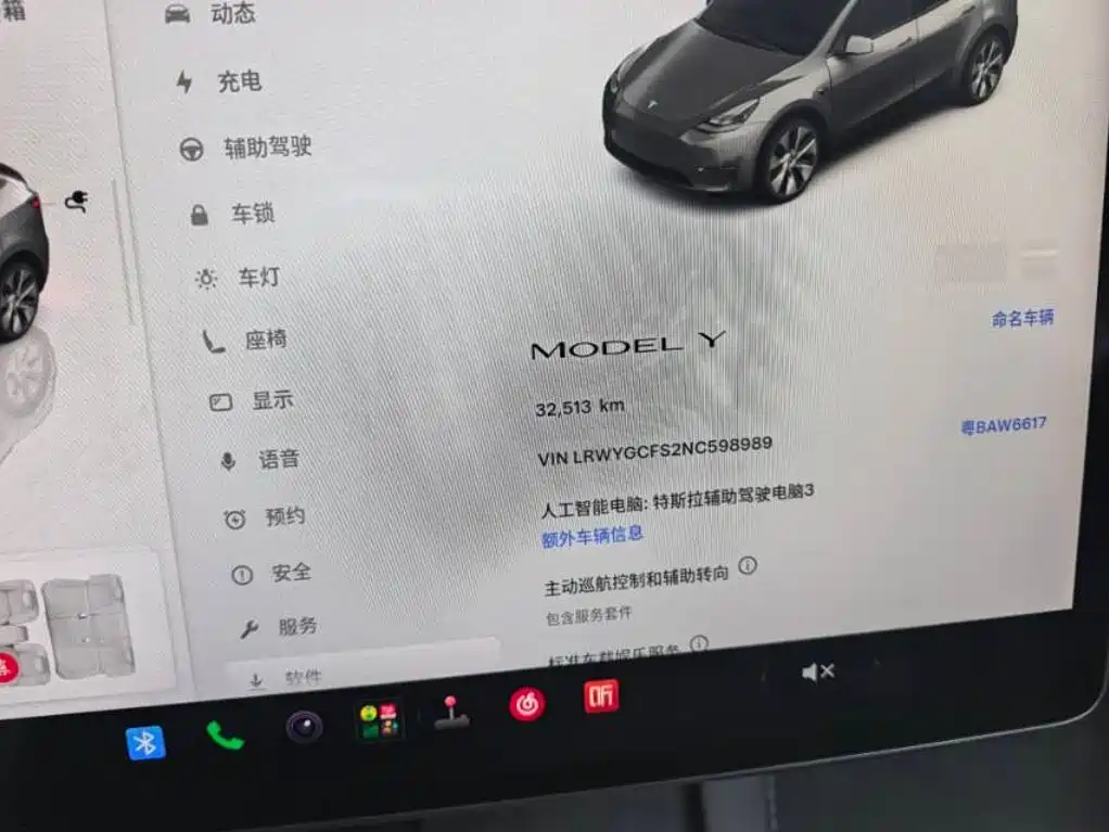 Tesla Model Y — миниатюра 7