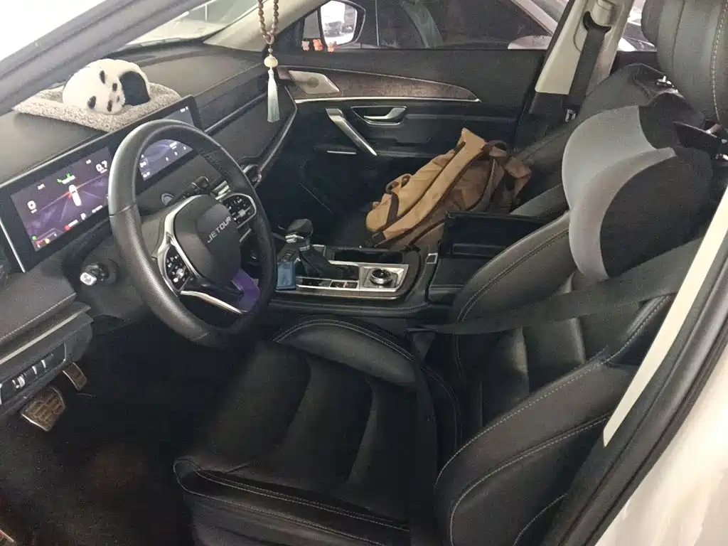 Jetour X70 PLUS — миниатюра 11