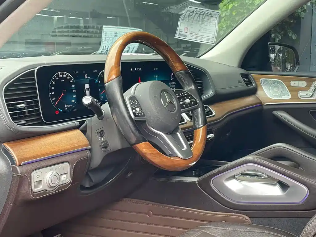 Mercedes-Benz GLS 2020 GLS 450 4MATIC Luxury