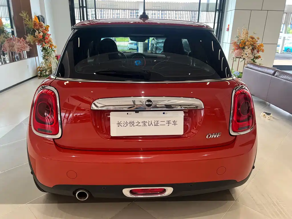 MINI Mini — миниатюра 5