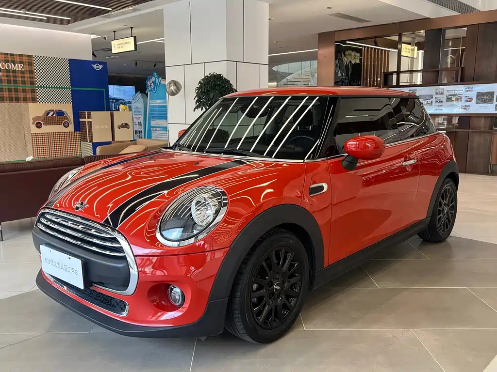 MINI