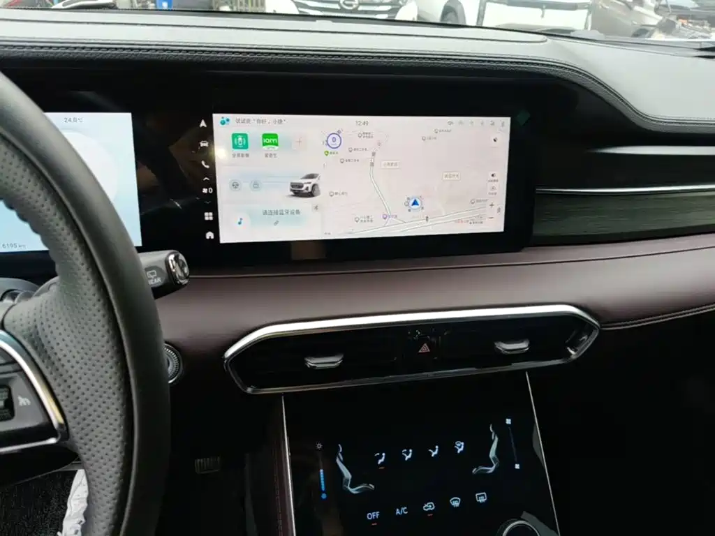Jetour X90 PLUS — миниатюра 13