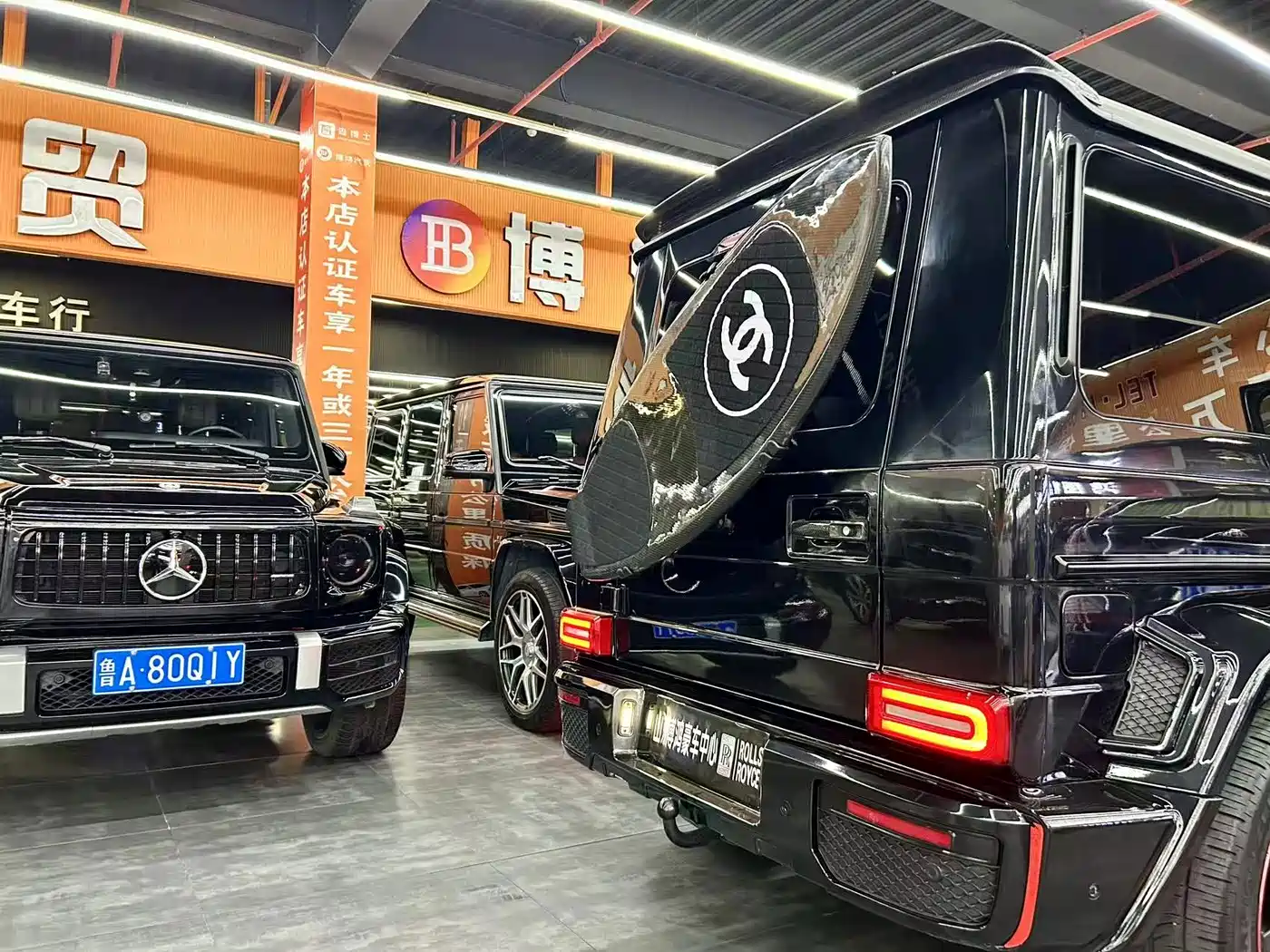 Mercedes-Benz G-Class AMG