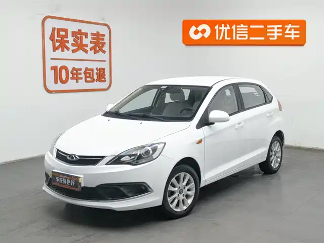 CHERY FENGYUN 2