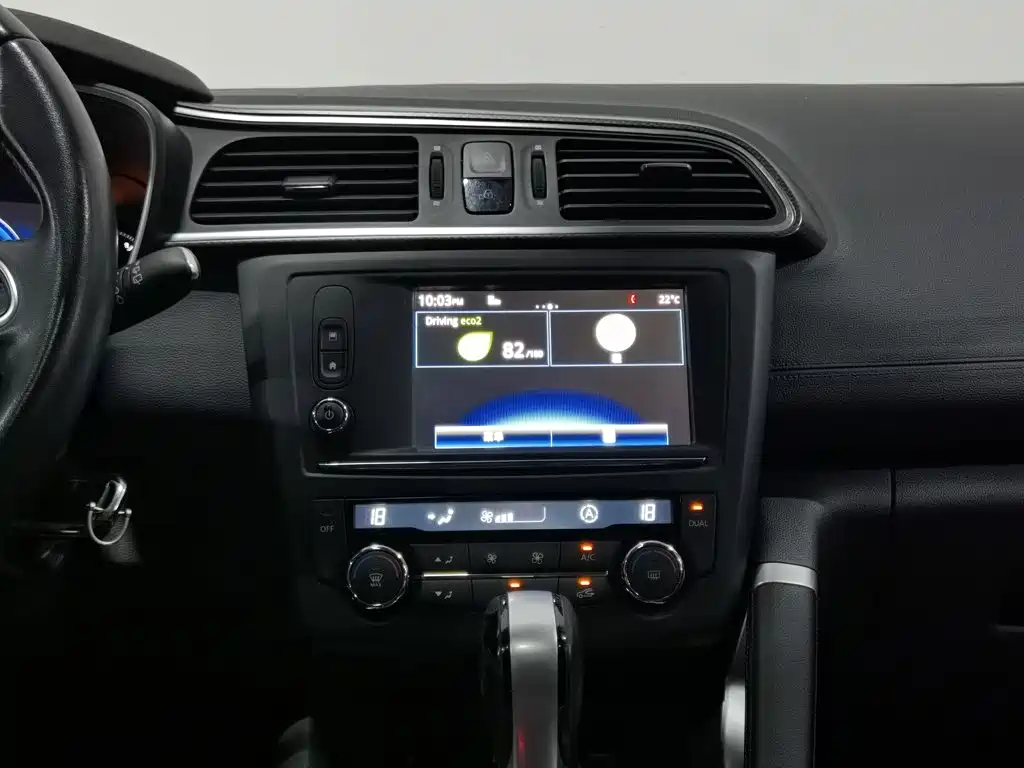 Renault Kadjar — миниатюра 12