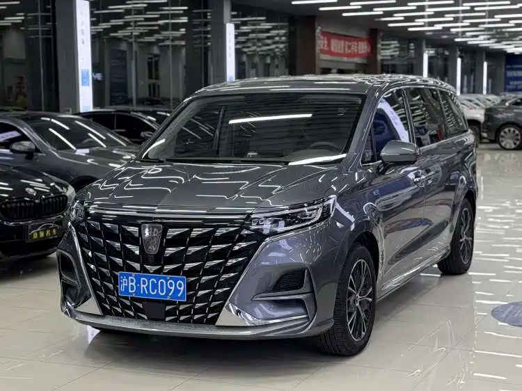 Roewe iMAX8 2023