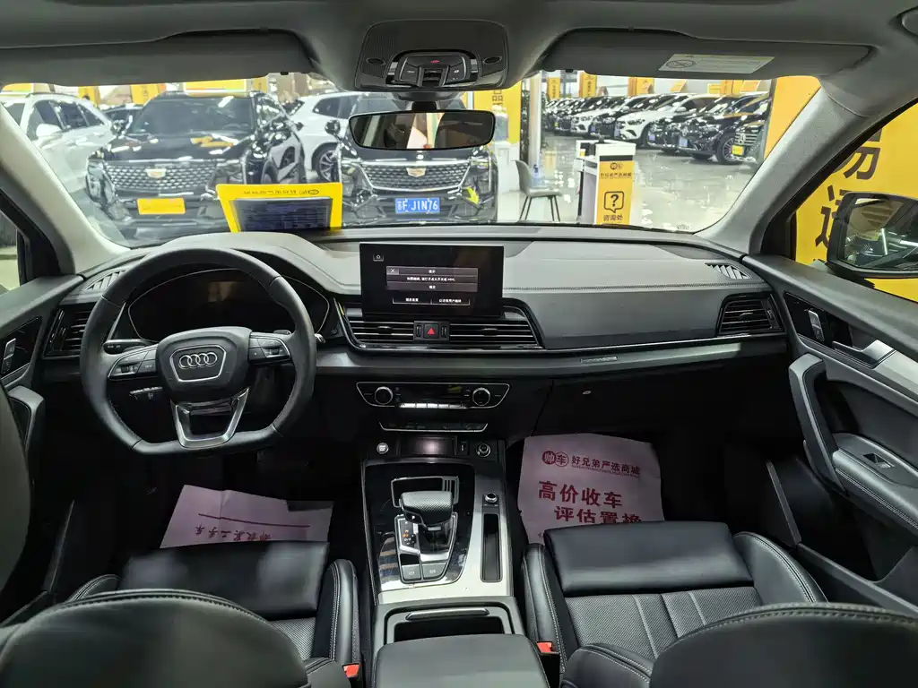 Audi Q5L 2024 40 TFSI Fashion