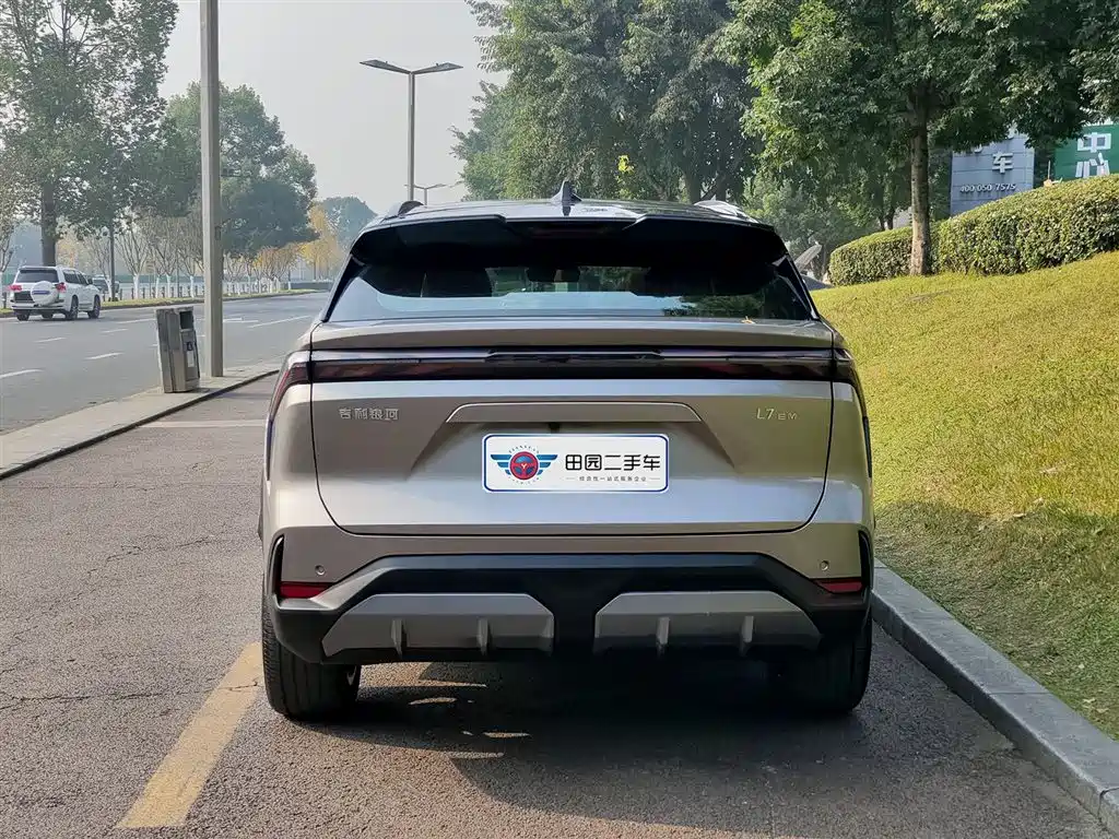 GEELY GALAXY GALAXY L7