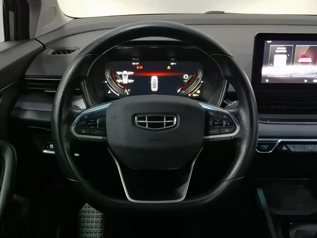 Geely Emgrand S — миниатюра 11