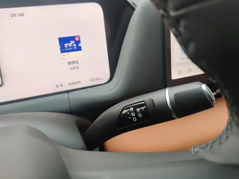 Haval Xiaolong MAX — миниатюра 16