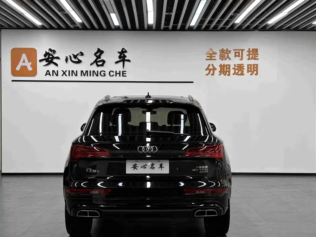 Audi Q5L — миниатюра 4