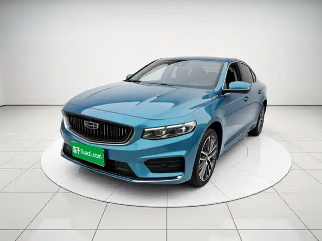 2021 Geely Xingrui