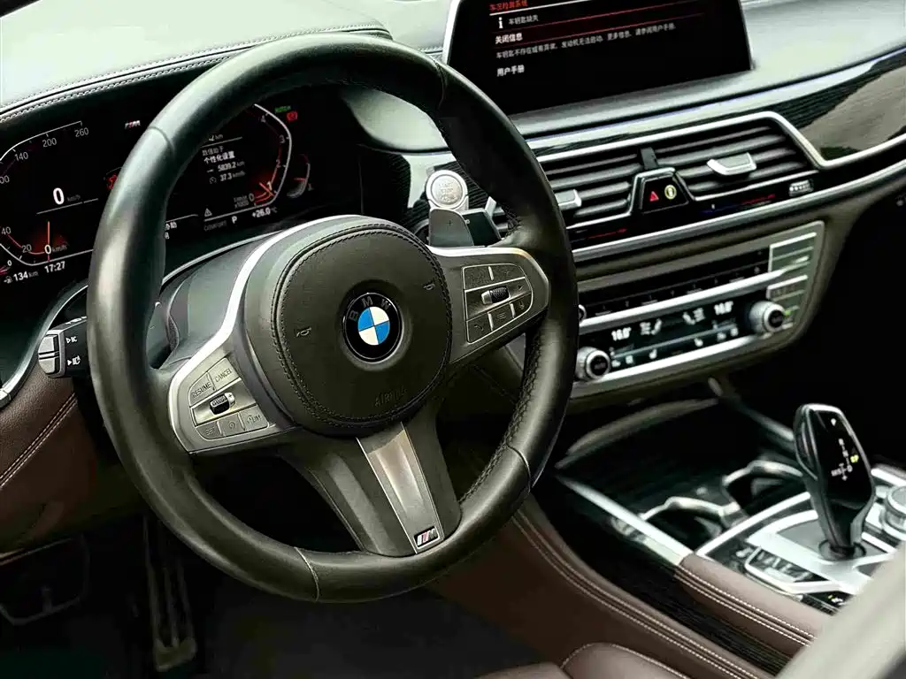 BMW 7 Series — фотографии объявления, Фото 12