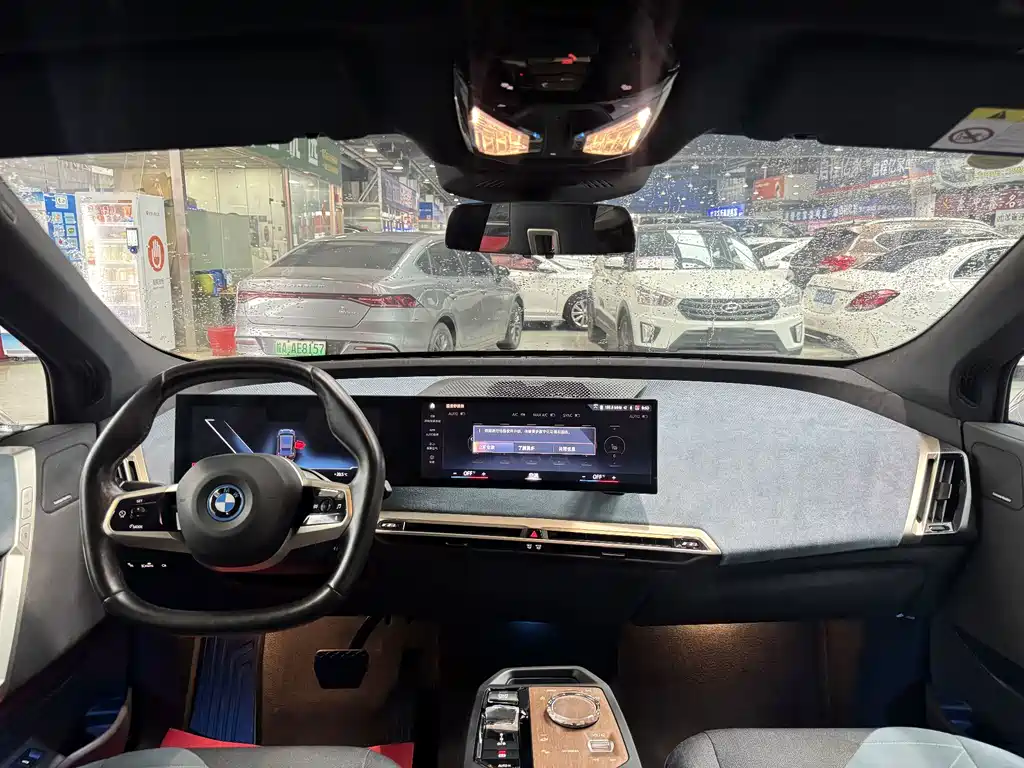 BMW iX — миниатюра 8