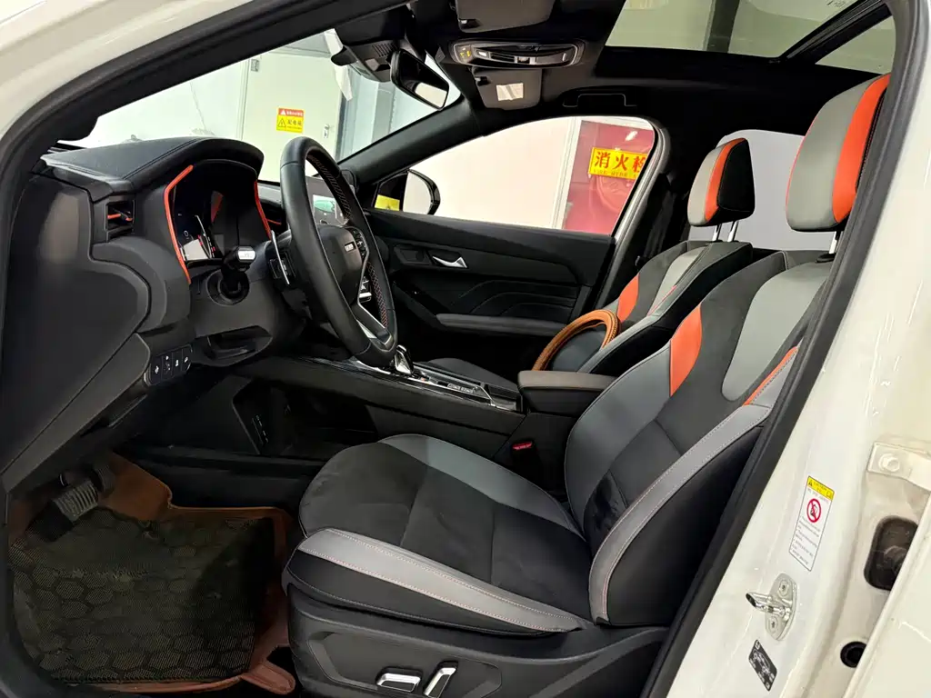 Haval Chitu — миниатюра 4