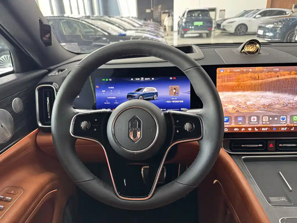 AITO ASK THE WORLD M9